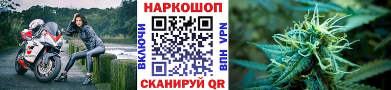 Купить закладку Амфетамин  Меф  ГАШИШ  Канабис  Карабаш