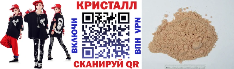 Amphetamine 98%  Купить  Карабаш 