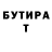 Амфетамин VHQ Alex Osypenko