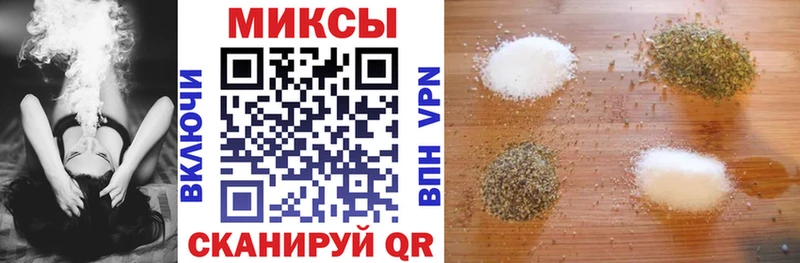 Купить где  Карабаш  Бутират 99% 