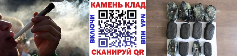 Купить  Карабаш  Гашиш hashish 