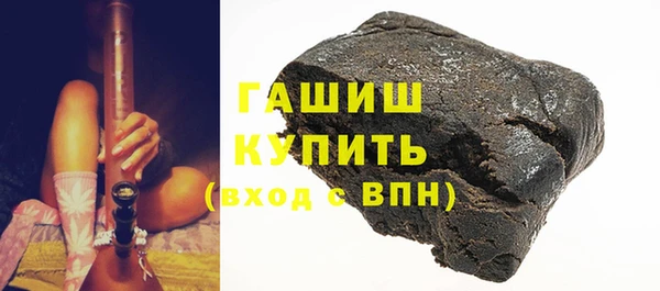 марки nbome Коряжма