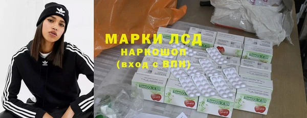 MDMA Корсаков