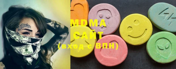 COCAINE Костерёво