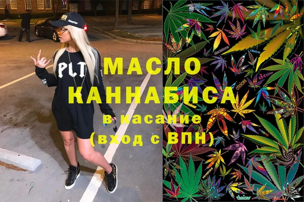 Альфа ПВП Краснотурьинск