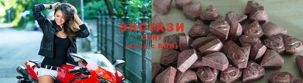 COCAINE Костерёво