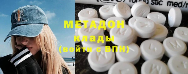 марки nbome Коряжма