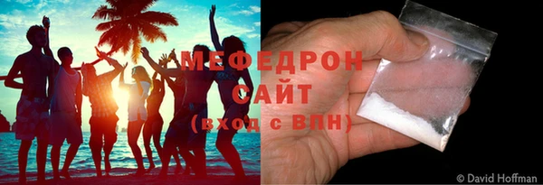 MDMA Корсаков