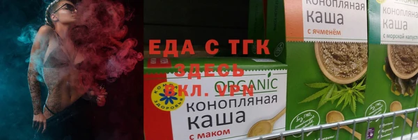 MDMA Корсаков