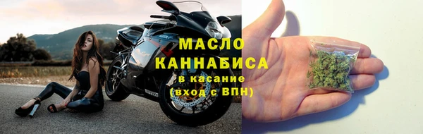 MDMA Корсаков