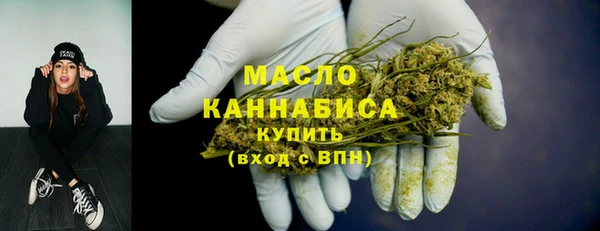 COCAINE Костерёво