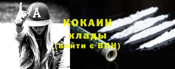 марки nbome Коряжма