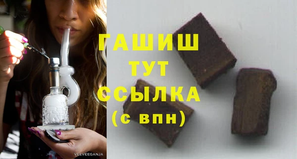 марки nbome Коряжма