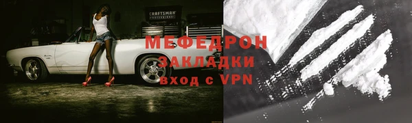MDMA Корсаков