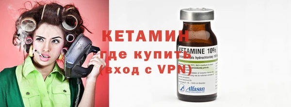 COCAINE Костерёво