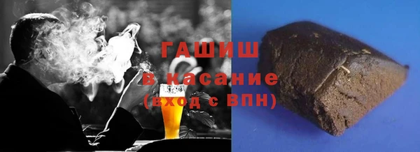 марки nbome Коряжма