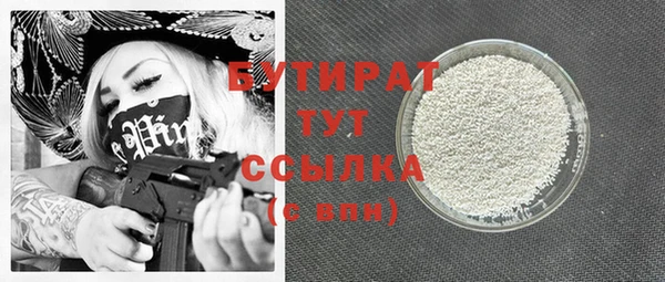 COCAINE Костерёво
