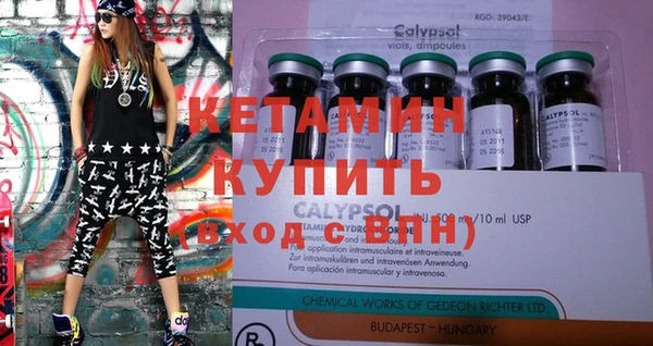 MDMA Корсаков