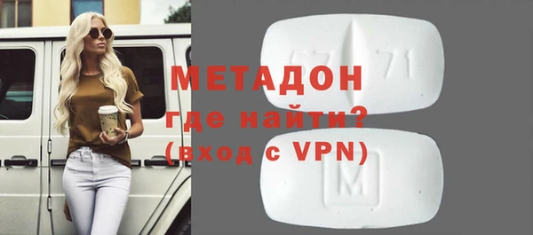 марки nbome Коряжма