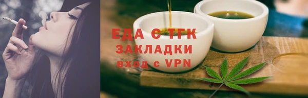 марки nbome Коряжма