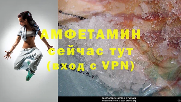 COCAINE Костерёво