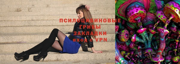 MDMA Корсаков