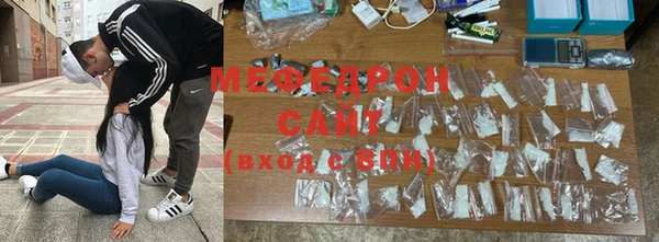 MDMA Корсаков
