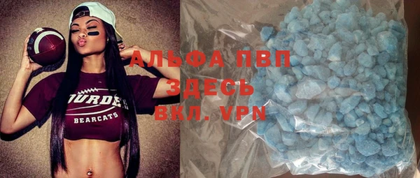 MDMA Корсаков
