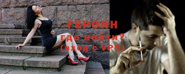 MDMA Корсаков