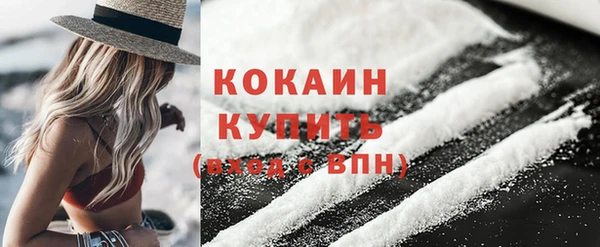 марки nbome Коряжма