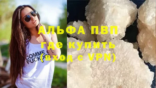 MDMA Корсаков
