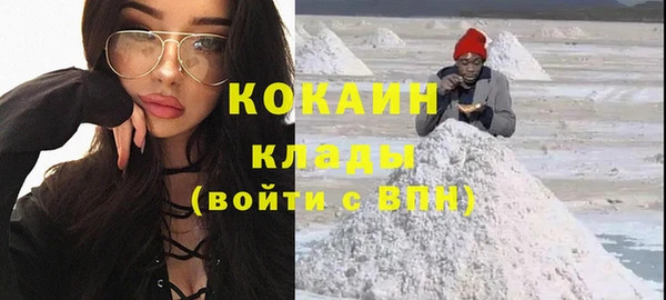 MDMA Корсаков