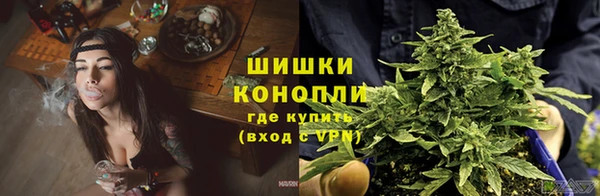 марки nbome Коряжма