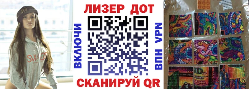 Купить  Карабаш  Марки NBOMe 1,8мг 